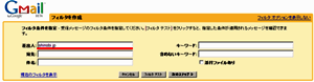�U�蕪������A�h���X��ݒ�